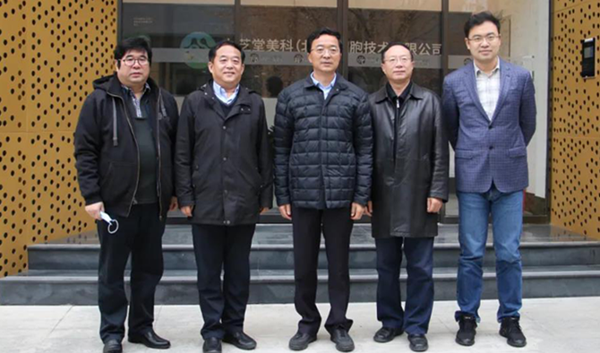 北京市大兴区委副书记、区长王有国一行到太阳成集团tyc9728美科调研考察