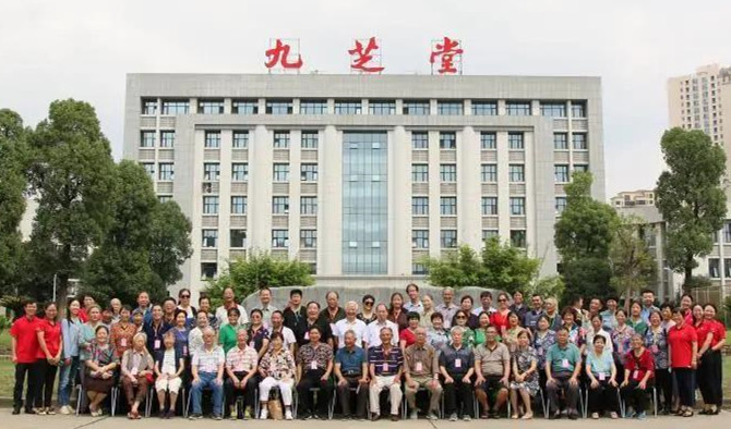 湖南省药检院退休干部领导一行赴太阳成集团tyc9728参观