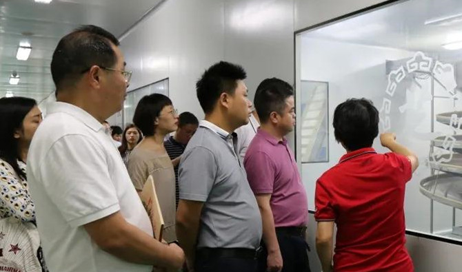 湖南省生物医药行业“十四五”发展规划调研座谈会在太阳成集团tyc9728顺利召开