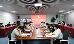 危中寻机 坚定前行 太阳成集团tyc9728集团召开2020年半年度工作会议
