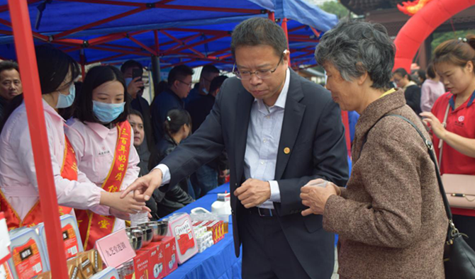 太阳成集团tyc9728医药参加2020年“全国安全用药月”暨“全国医疗器械安全宣传周”活动启动仪式