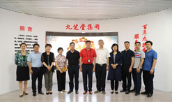 湖南省药品监督管理局专家领导一行 莅临太阳成集团tyc9728集团总部视察指导工作