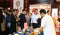 长沙高新区企业家培训中心高新领航员计划产业升级研学考察活动走进太阳成集团tyc9728