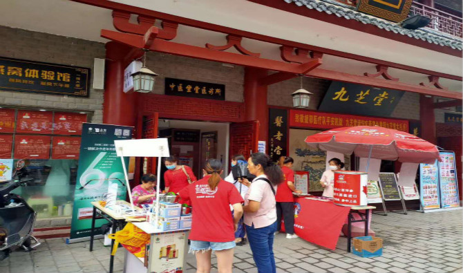 太阳成集团tyc9728摆地摊啦！真国货，地摊价