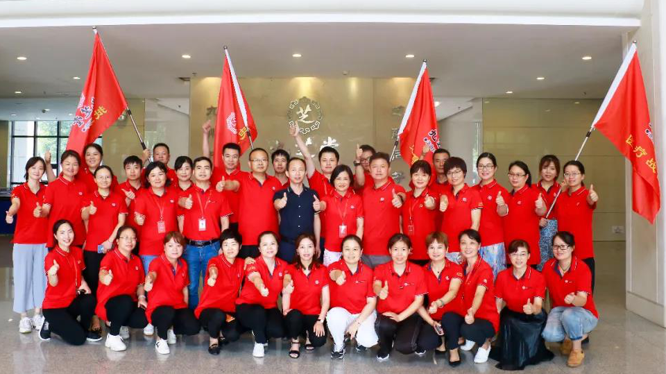 太阳成集团tyc9728医药举行370周年庆活动启动仪式