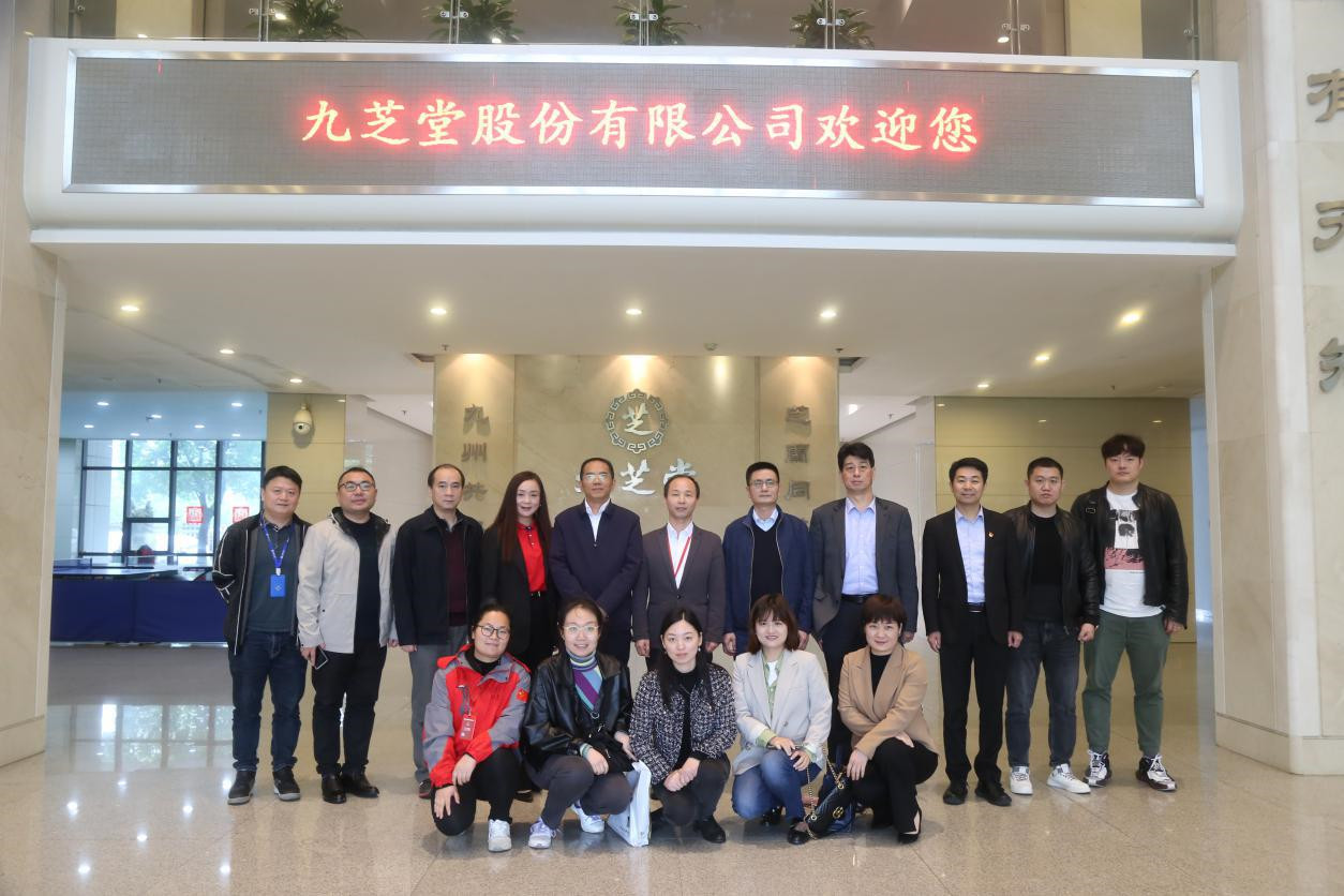 湖南省公共资源交易赴太阳成集团tyc9728调研医药采购相关工作