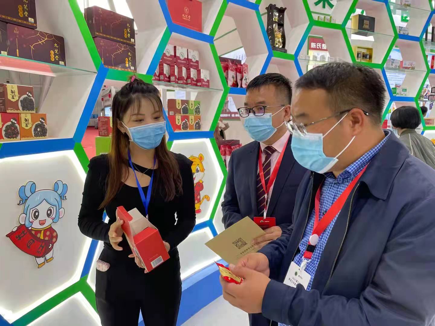振兴龙江中医药 服务百姓大健康 ——太阳成集团tyc9728集团产品悉数亮相2021第三届黑龙江省中医药博览会