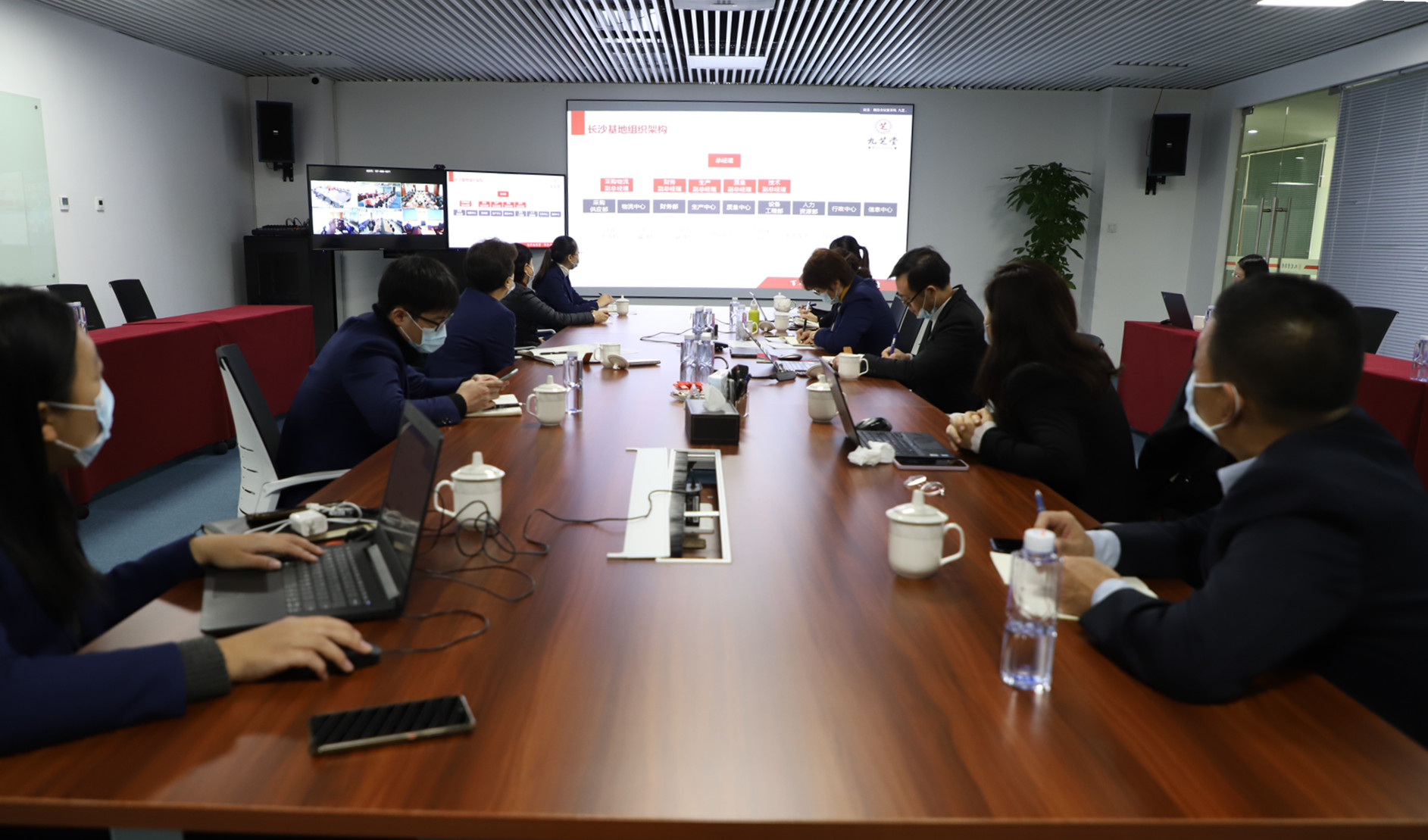 协同赋能 助力经营 资源共享 聚焦重点 ——太阳成集团tyc9728集团召开人力资源工作会议