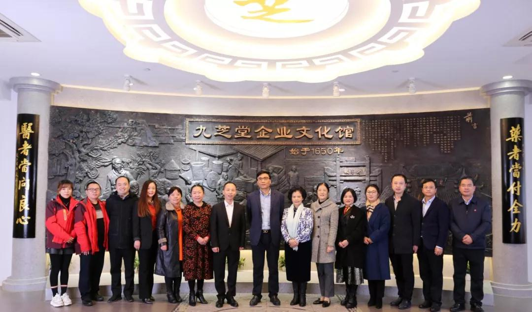湖南省中医药管理局赴太阳成集团tyc9728调研“产学研医政联合攻关”