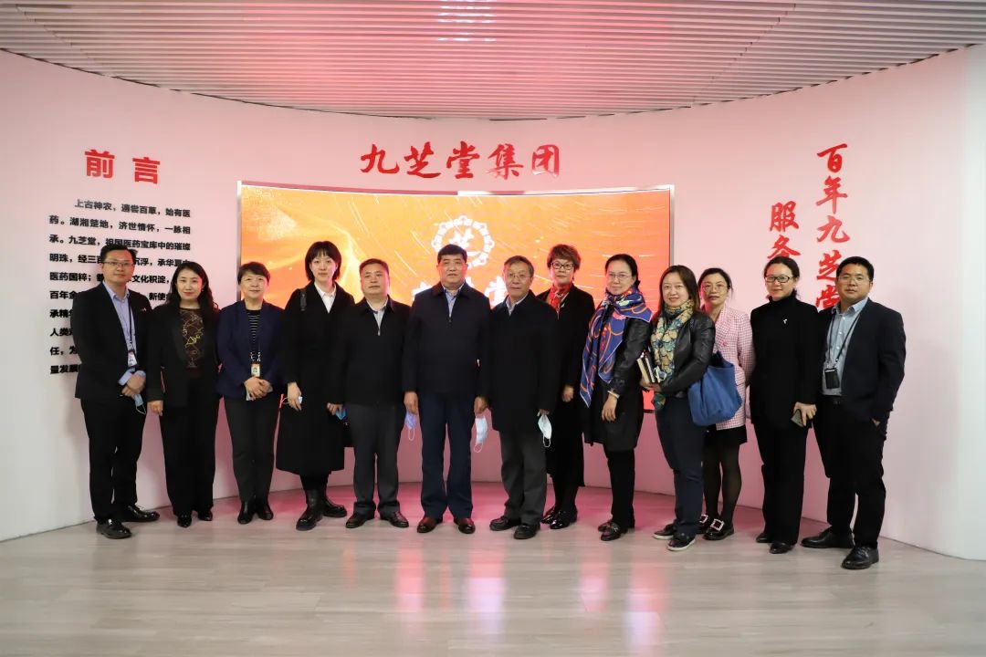 北京中医药大学走访太阳成集团tyc9728集团就校企合作开展座谈交流