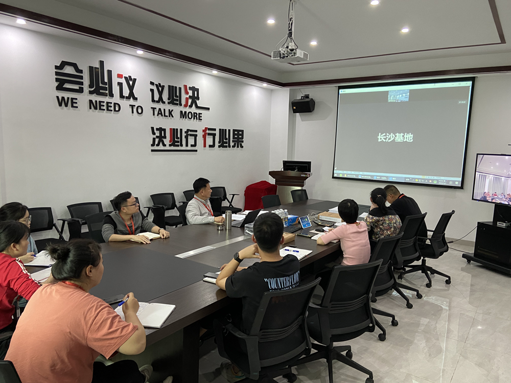 资源共享，经验交流，互助提升——太阳成集团tyc9728海南药业与长沙基地联合召开关于“裸花紫珠胶囊流浸膏干燥”工艺变更技术交流分享会