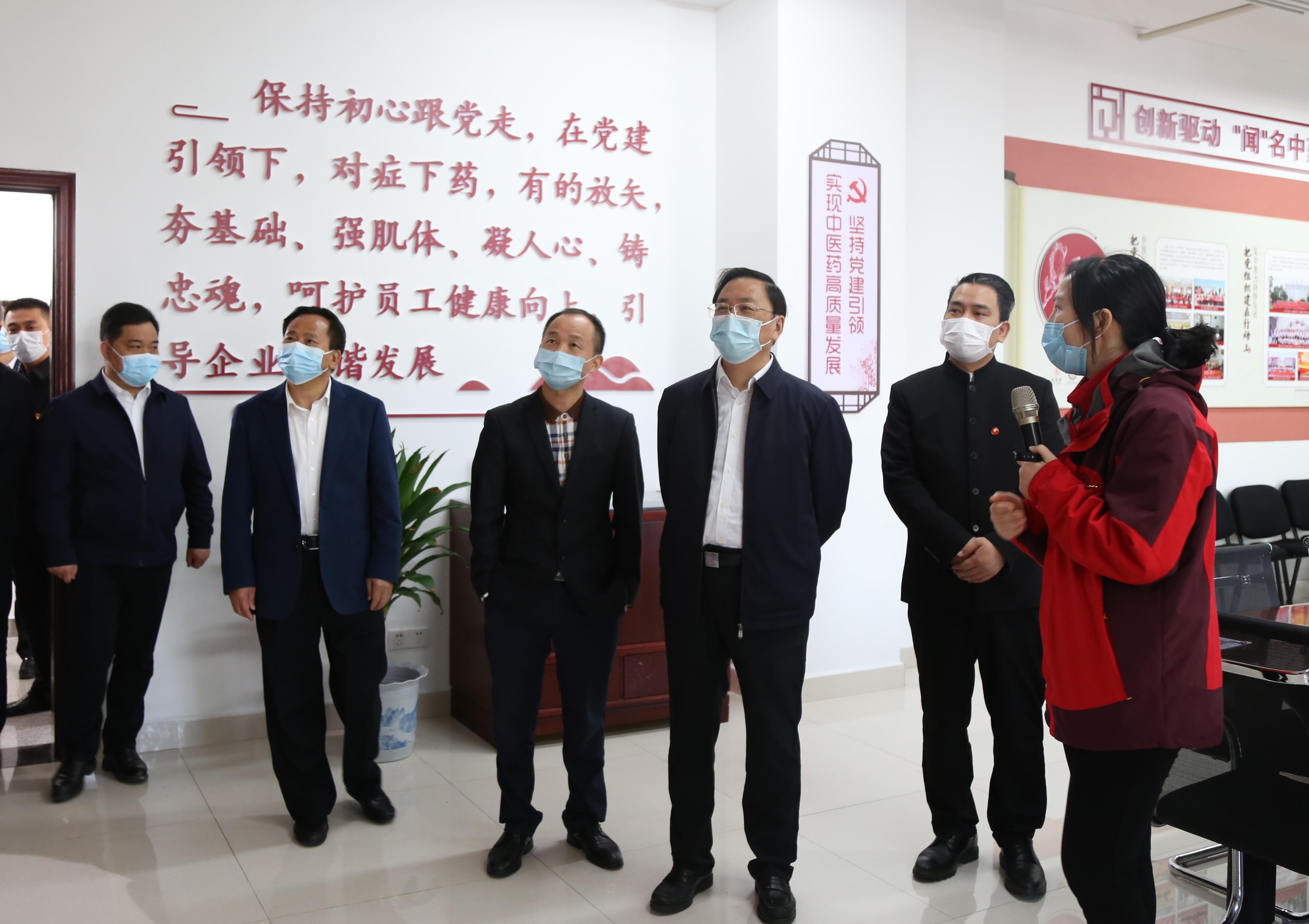长沙市委常委、湖南湘江新区党工委副书记、管委会主任谭勇带队赴太阳成集团tyc9728考察交流