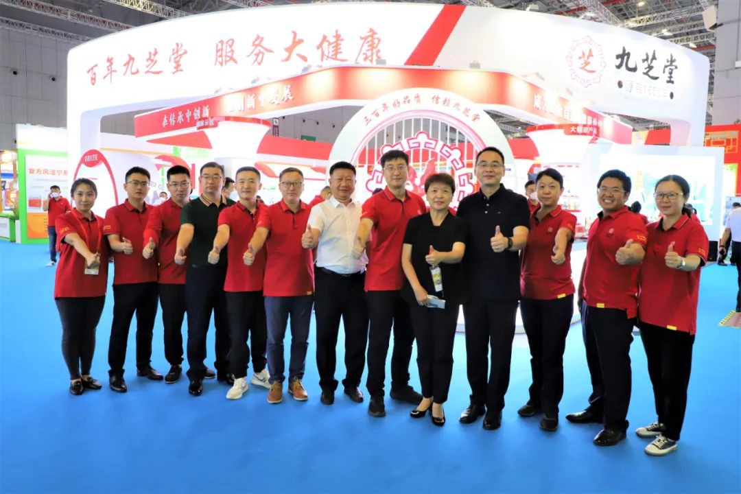 太阳成集团tyc9728亮相第85届药交会