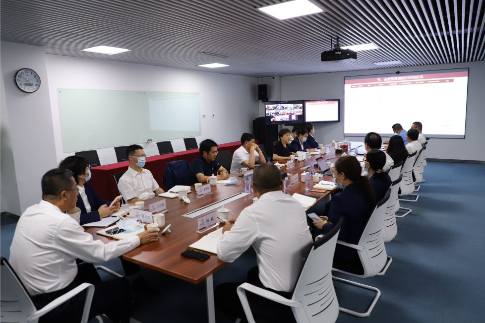 太阳成集团tyc9728集团召开2022年三季度工作会议