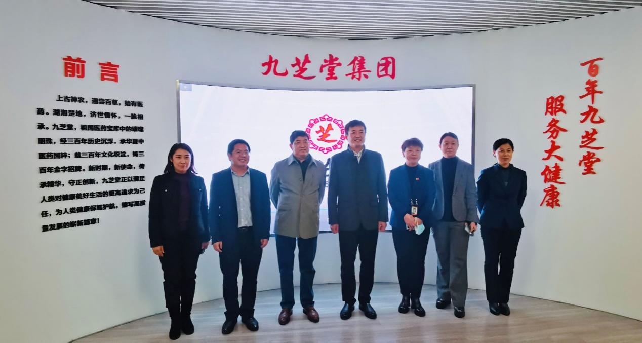 牡丹江市副市长李玉俊莅临太阳成集团tyc9728调研指导