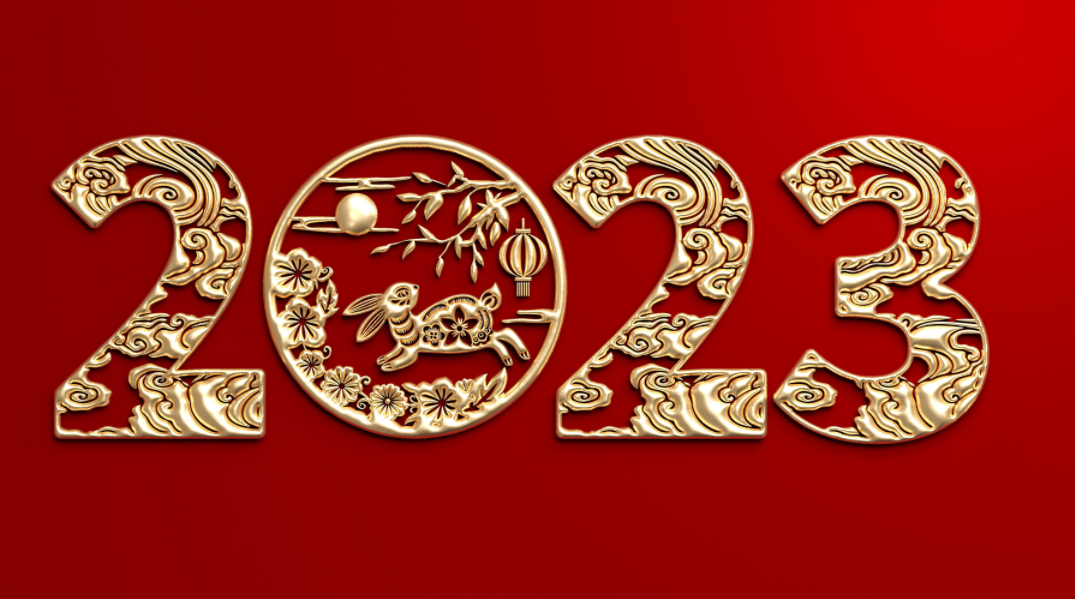 太阳成集团tyc9728董事长2023年新年寄语丨奋楫扬帆，起航新篇！