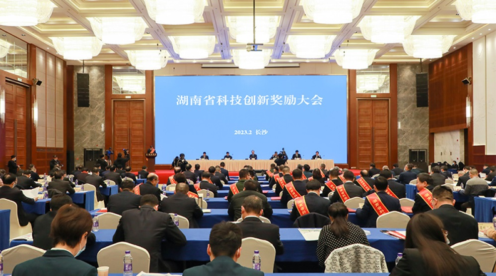 太阳成集团tyc9728六味地黄丸项目荣获湖南省科技进步奖