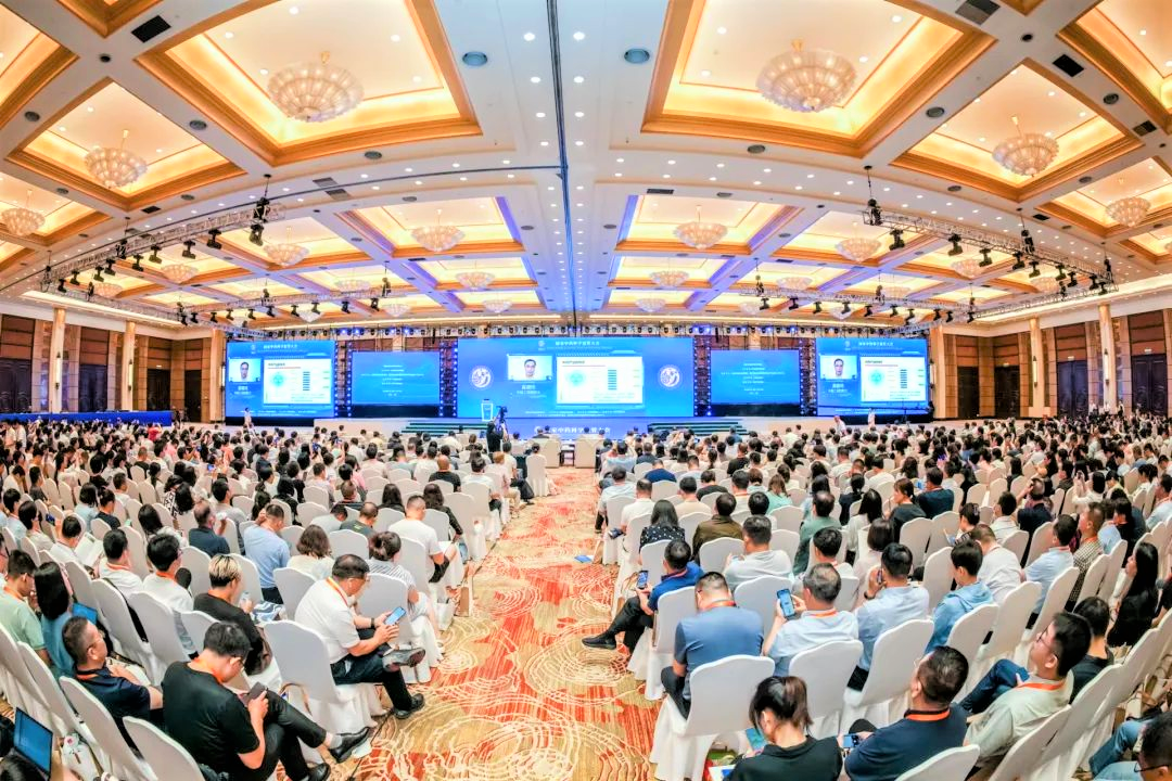 科学引领，权威解读——2023国家中药科学监管大会在沪召开
