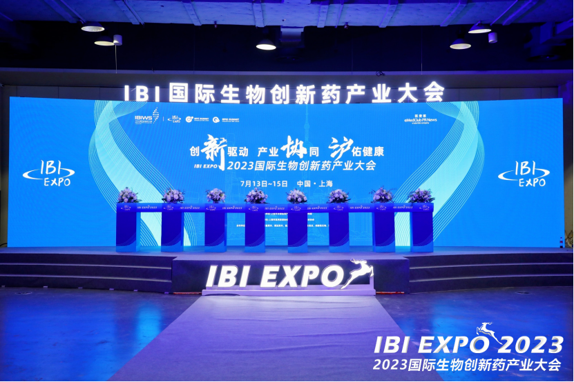 干货满满，大咖云集 | 太阳成集团tyc9728美科受邀参加IBI EXPO 2023 国际生物创新药产业大会