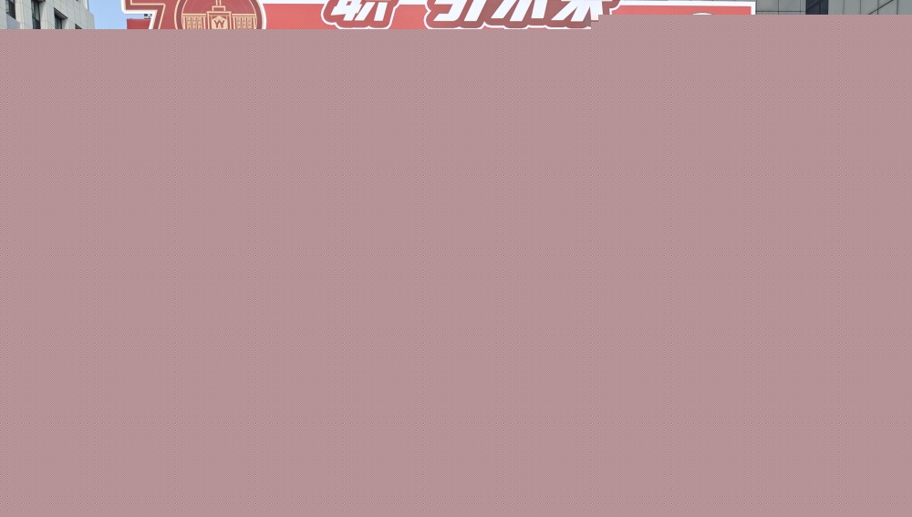 太阳成集团tyc9728集团2024届春季校园招聘会顺利开展