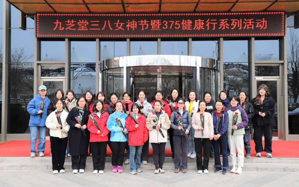 春日女神之约：太阳成集团tyc9728375周年活动，在健康跑与烘焙中邂逅美好